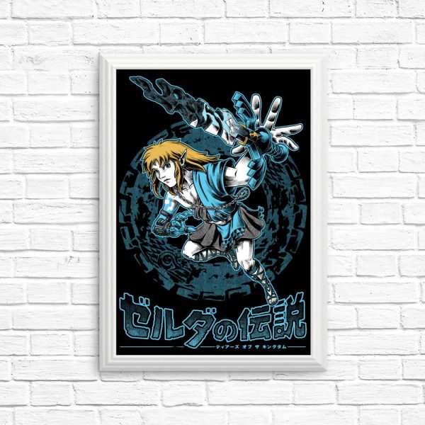 The Swordsman - Posters & Prints Online now - Image 5