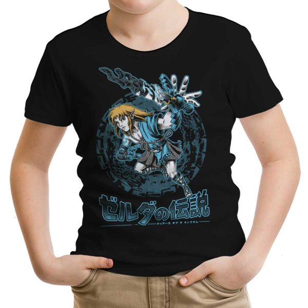 The Swordsman - Youth Apparel For Cheap