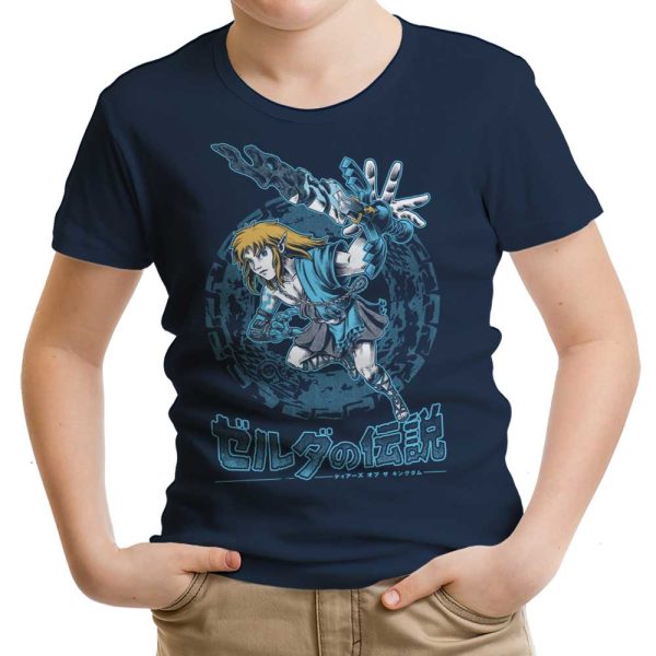 The Swordsman - Youth Apparel For Cheap - Image 3