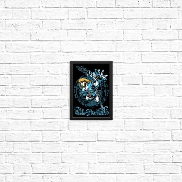 The Swordsman - Posters & Prints Online now - Image 2