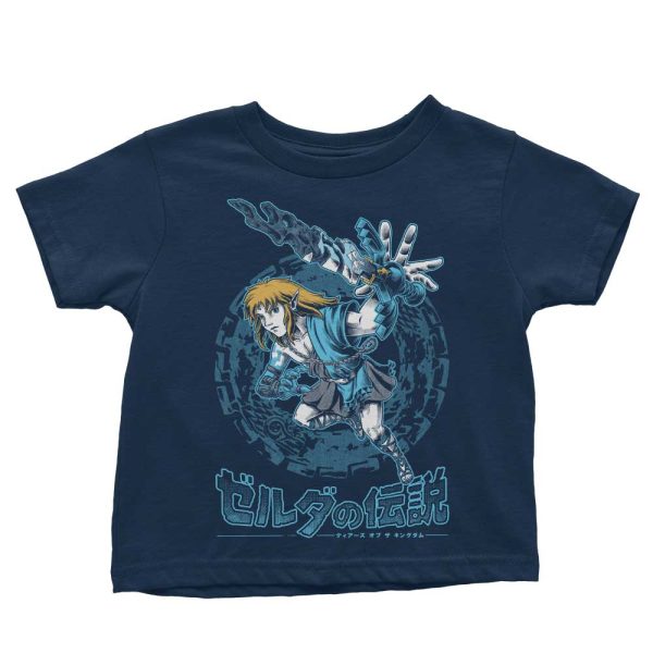 The Swordsman - Youth Apparel For Cheap - Image 5