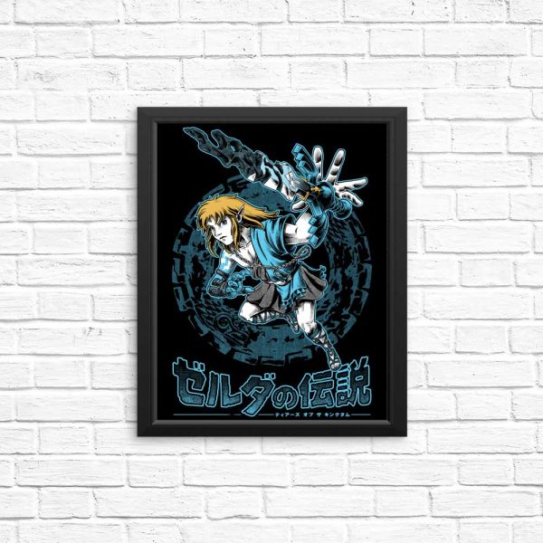 The Swordsman - Posters & Prints Online now - Image 3