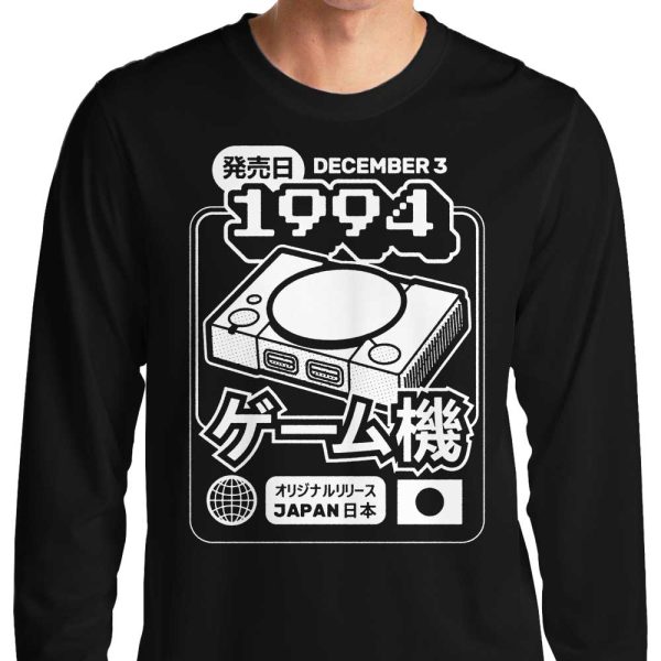 The One (1994) - Long Sleeve T-Shirt Cheap