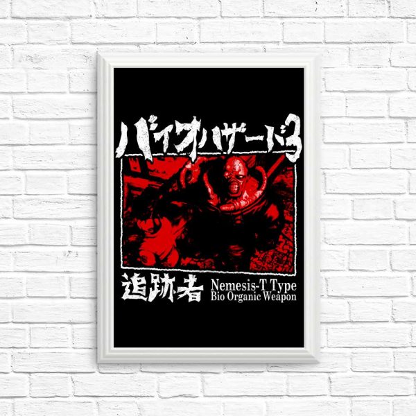 T-Type Weapon - Posters & Prints Hot on Sale - Image 5