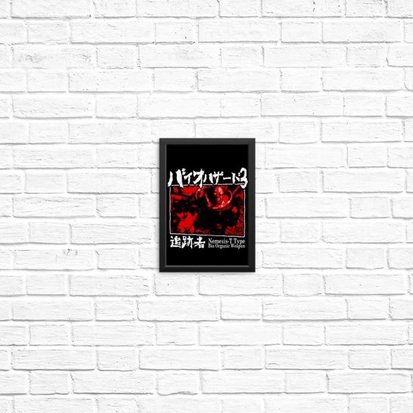 T-Type Weapon - Posters & Prints Hot on Sale - Image 2