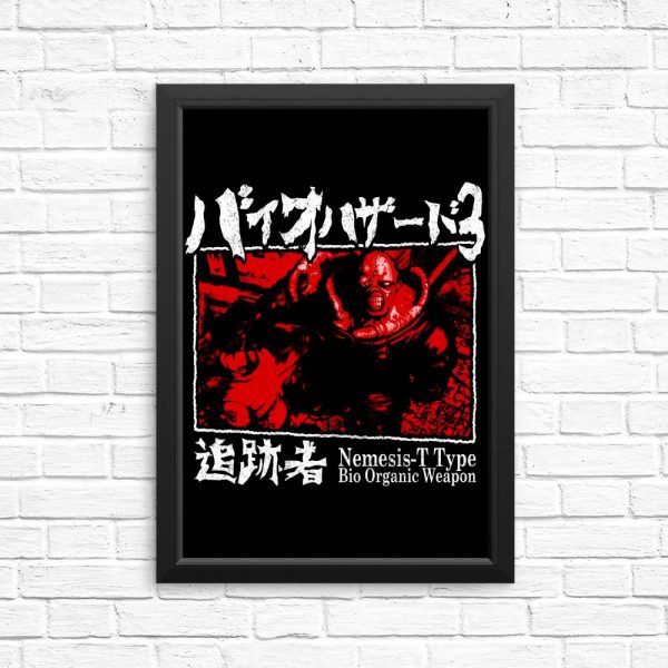 T-Type Weapon - Posters & Prints Hot on Sale - Image 4